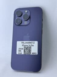 IPhone 14 Pro, Колдонулган, 256 ГБ, Deep Purple, Коргоочу айнек, Каптама, 88 %