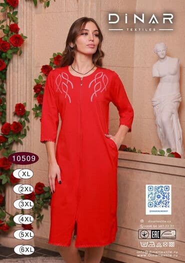 домашние халаты больших размеров: Халат, Хлопок, Узбекистанская, XS, 2XS, L — 13