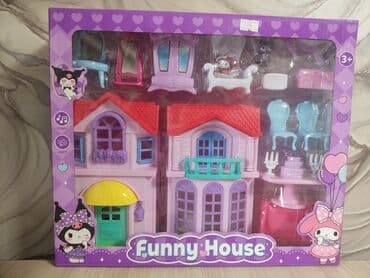 детские домики для кукол: Игрушка домик лол — 1