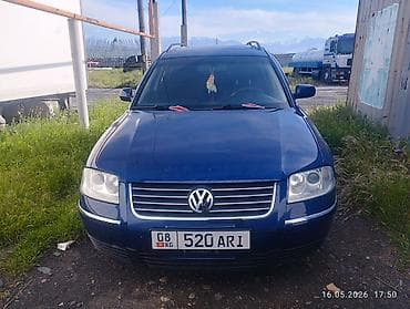 volkswagen passat b8: Volkswagen Passat: 2001 г., 1.8 л, Механика, Газ, Универсал — 9