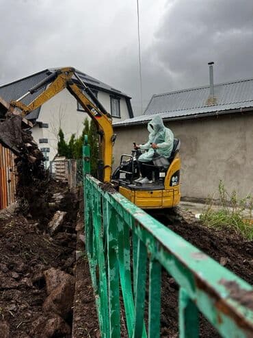 Экскаватор | Траншеи, Котлованы, Канализация, септик at lalafo.kg Экскаватор | Траншеи, Котлованы, Канализация, септик