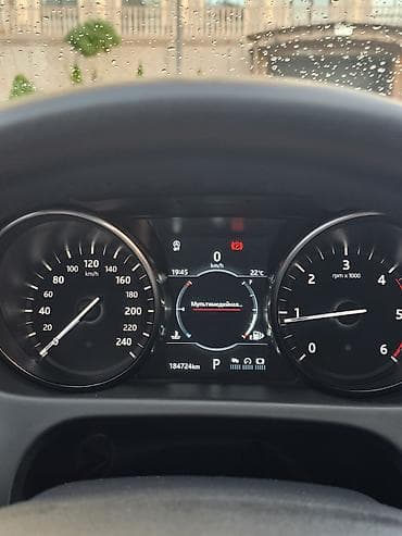 выхлоп sti: Land Rover Discovery Sport: 2019 г., 2 л, Автомат, Дизель, Кроссовер — 6