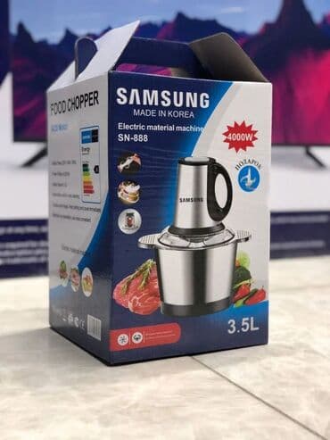 миксер кухонный: Блендер, миксер, Новый, Бесплатная доставка, Платная доставка, Самовывоз — 1