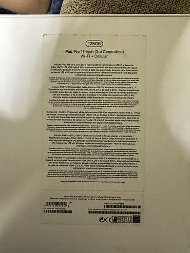 ipad pro 3: Совместим с iOS — 4