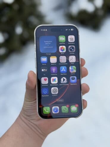 iphon 16 pro: IPhone 16 Pro, Б/у, 256 ГБ, White Titanium, Чехол, Коробка, 91 % — 1