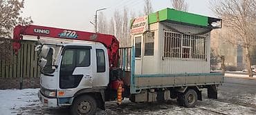 kran: Стрела 8 м, 3200 т — 3