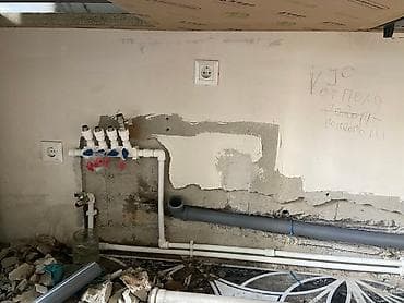 Сантехниканы орнотуу жана алмаштыруу: Сантехниканы орнотуу жана алмаштыруу 3-5 жылдык тажрыйба — 2