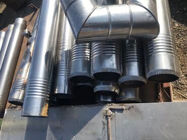 радиаторы труба сушилка: Трубы на печки, котлы — 4