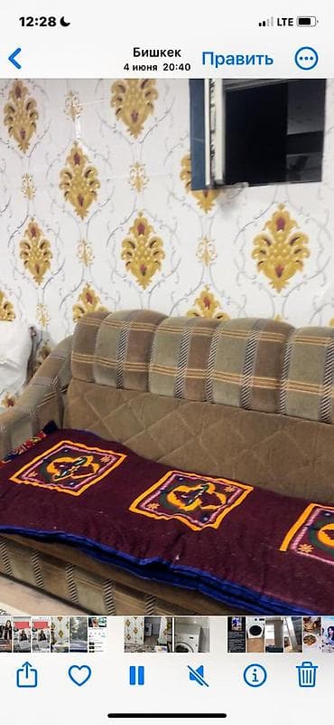 аренда комнат бишкек: 20 м², С мебелью — 1