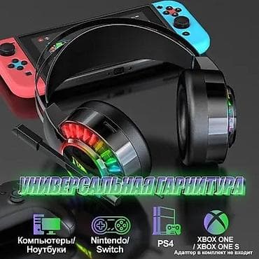 hyper x: Бесплатная доставка доставка по городу бесплатная Наушники выглядит — 3