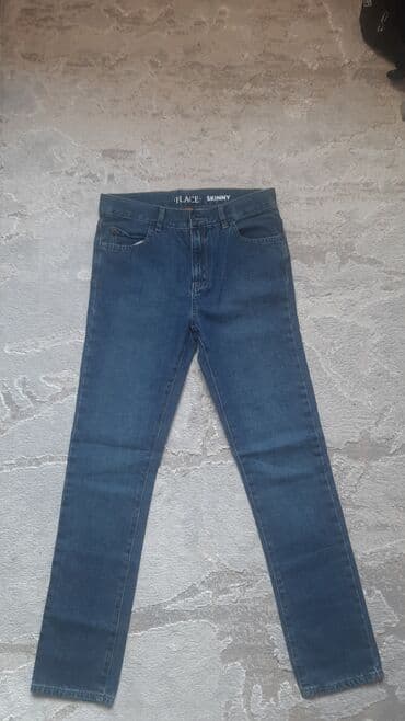 Джинсы и брюки, Новый