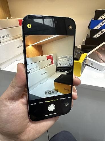 note 9 s: IPhone 16 Pro Max, Б/у, 1 ТБ, Серебристый, Зарядное устройство, Коробка — 8