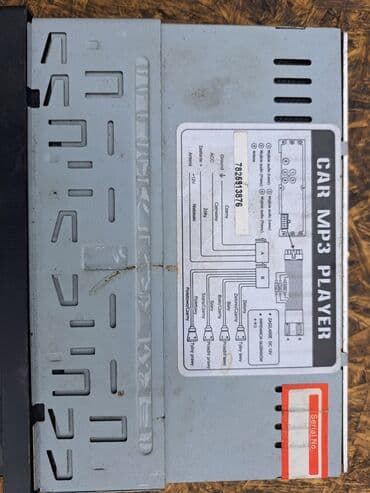 музыка на авто: Бу автомагнитола Китай, USB, AUX!!! — 2