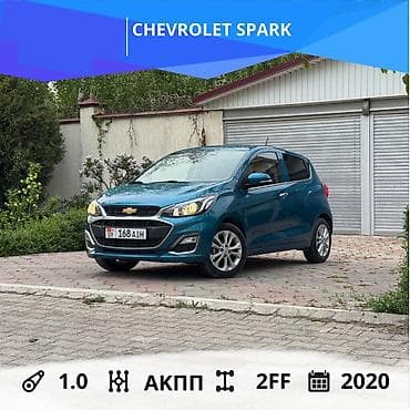 Chevrolet Spark: 2020 г., 1 л, Автомат, Бензин, Хэтчбэк