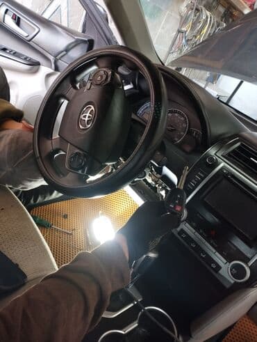 Бала бакчалар, бала багуучулар: Эшиктерди авариялык ачуу, Автоэлектрик кызматтары, Сигнализация орнотуу, алуу, баруу менен — 2