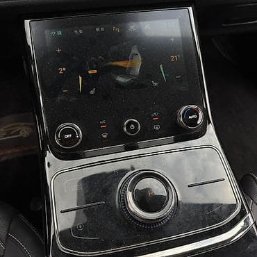 муравей матор: Neta U pro max 81.6 kWh Neta U Wisdom 610 максимальная комплектация — 5