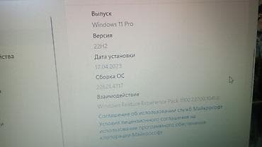 asus proart: ASUS VivoBook (серия X) 15.6" - Экран 15.6", матовое покрытие — 4