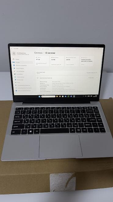 Офисный, Б/у, Intel Celeron, В рассрочку