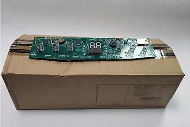 red magic 6: Запчасти для Аристон Водонагревателя всех марок Оптом и в розницу — 2