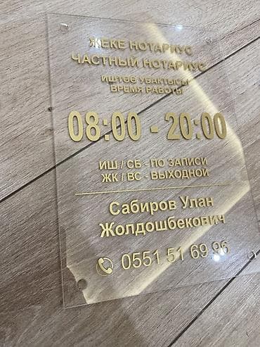 отопление токмок: | Баннерлер, | Дизайнды иштеп чыгуу — 10