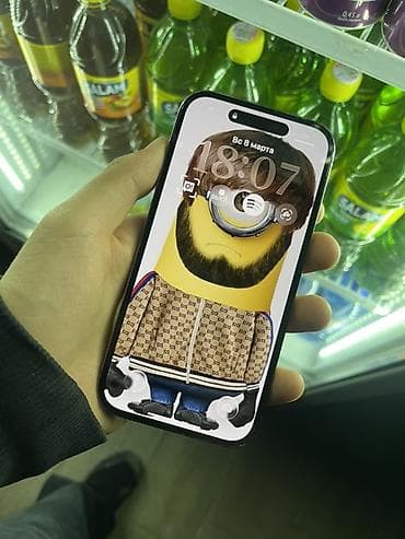 iphone14pro белий: IPhone 14 Pro, Deep Purple — 4