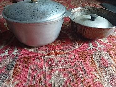реальному: Казан, сковородка, идиш аяктар. Алюминиевые кухонные казаны/кастрюли — 3