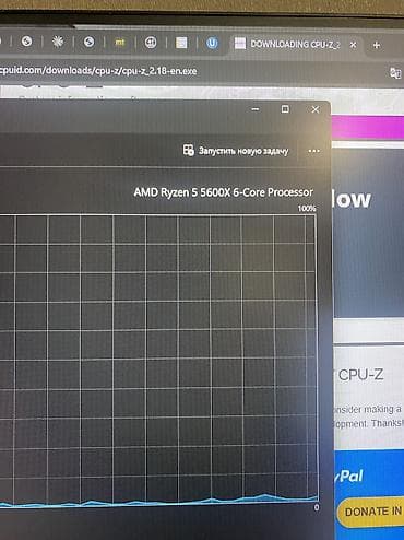 9600 gt: Компьютер, ядер - 6, ОЗУ 16 ГБ, Игровой, Б/у, NVIDIA GeForce RTX 3070 TI, SSD — 7