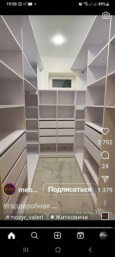 прихожия: Мебель на заказ. дизайнерский мебель по вашему вкусу. Любое ваше — 4
