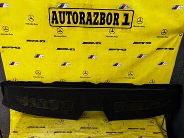 чехол для машины бу рядом хиёбони рӯдакӣ, душанбе: Багажникти каптоо BMW Колдонулган, Оригинал, Жапония — 1