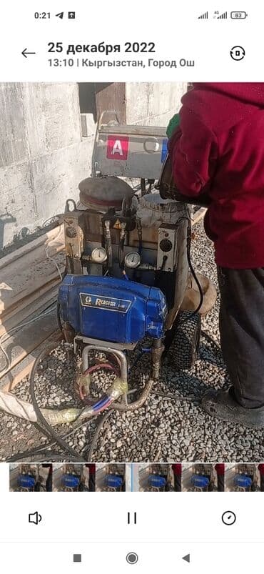 электра инструменты: Даяр бизнес + Апарат +кампрессор+ генератор .аласын ишке чыгасын — 1
