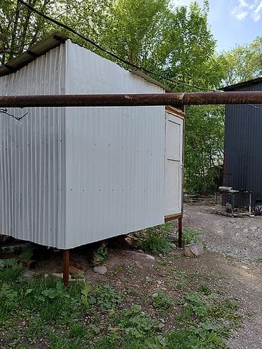 форма армия: Адно комната всё готово ✔️ всё утепляющим всё готово ✔️ — 1