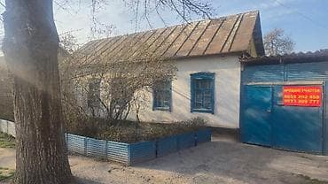 участок кызыласкер: 10 соток, Для строительства, Красная книга — 2