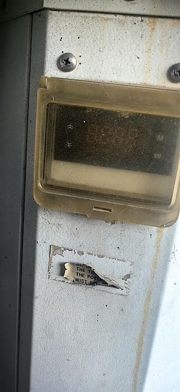 Тепловой насос - Назначение: отопление и приготовление санитарной
