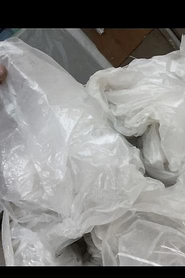 ковёр палас бу: Полиэтиленовый Пакет, Б/у — 1