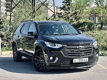 e60 m5: Chevrolet Traverse: 2020 г., 3.6 л, Автомат, Бензин, Кроссовер — 3