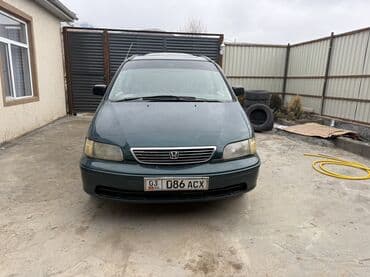 Honda Odyssey: 1997 г., 2.3 л, Автомат, Бензин, Минивэн
