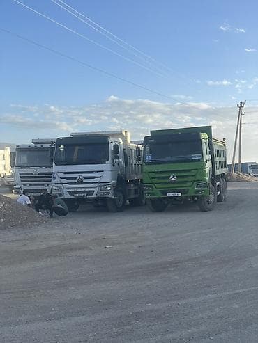 Продаю HOWO (CNHTC) 8×4 для строительных и карьерных работ. Разумный — 1