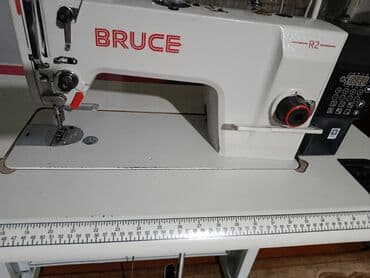 Промышленные швейные машинки: Bruce, Бесплатная доставка — 2