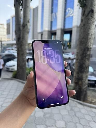 айфоны 12 про: IPhone 13 Pro, Б/у, 128 ГБ, Alpine Green, Защитное стекло, В рассрочку, 100 % — 2