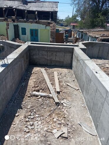 имарат строй бишкек цены: Сдам в аренду Опалубки — 6