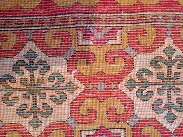 Тошоки: Ковер Б/у, 300 * 200 — 11