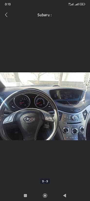 Subaru Tribeca: 2008 г., 3.6 л, Автомат, Бензин, Кроссовер