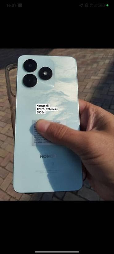 редми нот 13 дисплей цена бишкек: IPhone 13 Pro, 256 ГБ, 80 % — 6