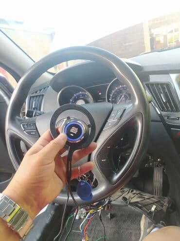 Бала бакчалар, бала багуучулар: Ремонт замков Чип Ключ центральный замок сигнализация брелок пульт — 11