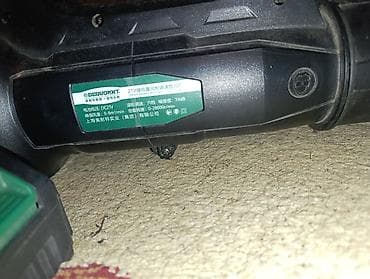 выдув: Аккумуляторный воздуходув DEGUOMT (21V) Описание: - Портативный — 2