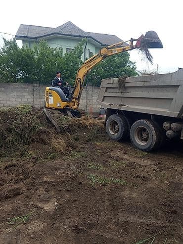Услуги экскаватора | Водопровод, Планировка участка, Демонтаж
