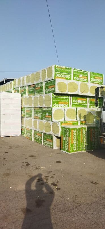 звукоизоляционные панели бишкек: Продаю оптом и в розницу стройматериалы теплоизоляции гипсокартоны — 1