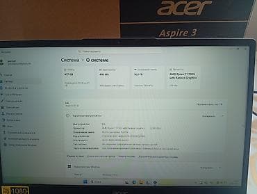 ender s1: Acer Aspire 3 (A325-42) Пользовался 2 месяца коробка макулатура все — 1