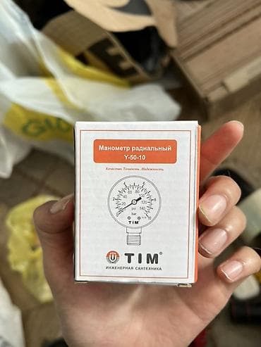Манометр радиальный TIM Y-50-10 + латунный крестовинный фитинг (с