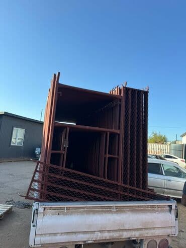 леса строительные продажа: Срочно продаю леса Строительные леса Оптом оптом и в розницу Наш — 10